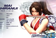 『スマブラSP』で“不知火舞の不参戦”が脚光浴びる。セクシーすぎるあまり参加できなかったことが国内外でイジられる