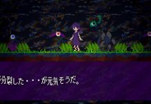 『Strange Telephone』Nintendo Switch向けに配信開始。電話番号を入力して異世界をさまよう、奇妙でキュートな旅路