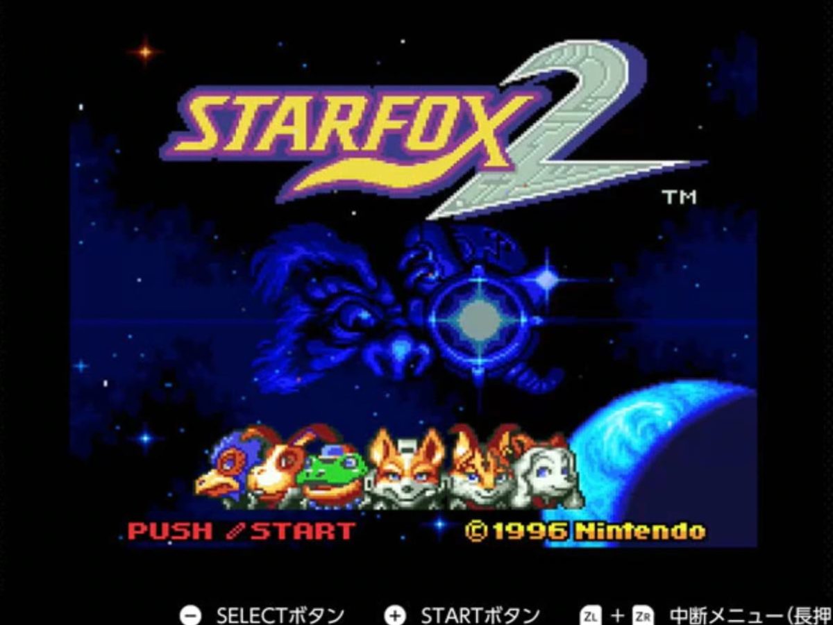 Nintendo Switch Onlineに、あの『スターフォックス2』追加へ。『星の