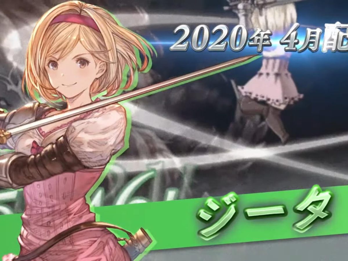 シ*ウ様 キャラクター万能ラバーマット グランブルーファンタジー ナルメア シ*ウ様 キャラクター万能ラバーマット グランブルー