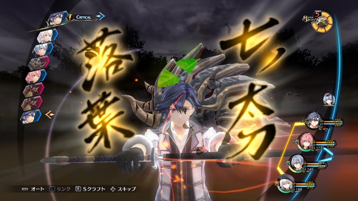 20191219-109200-header-