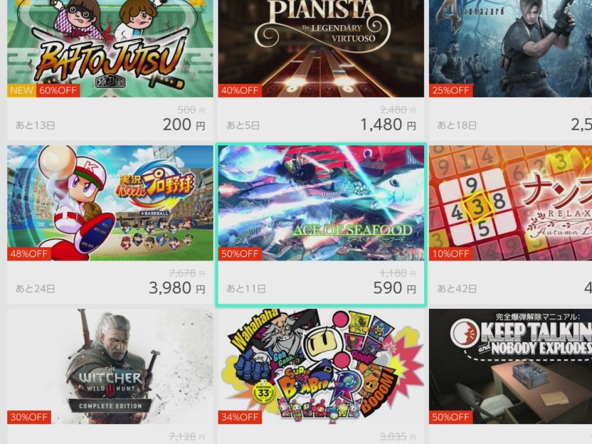 ⭐️Nintendo Switch、バッテり強化/ ,稼働品⭕️欠品なし。 sddefault.jpg