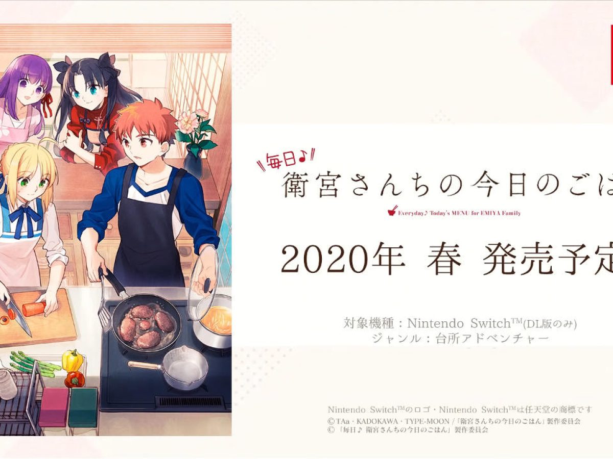 20200101-110080-header-