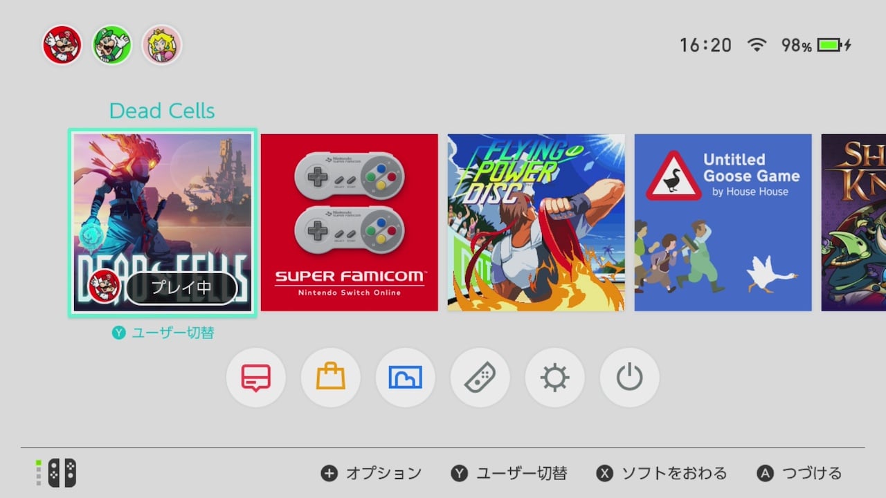 [B! デザイン] Nintendo Switchの「ホーム画面のUI」を独自に改善する“あそび”がにわかに盛り上がりを見せる。とある開発者の