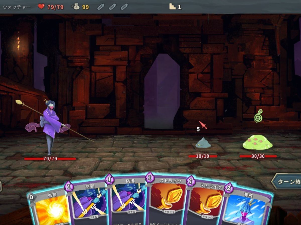その他 slay the spire 20200115-110703-header-