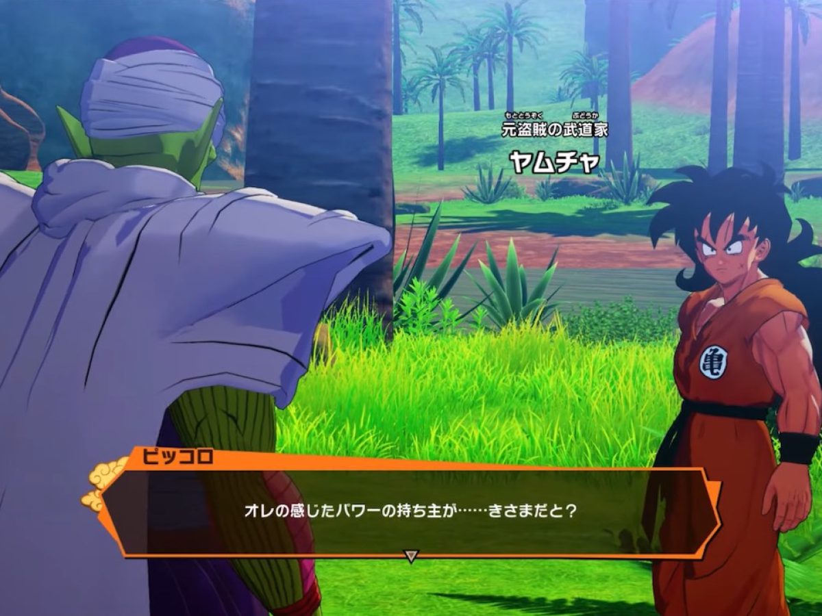 ドラゴンボール Z KAKAROT』ヤムチャが消えていくバグが笑いを誘う 