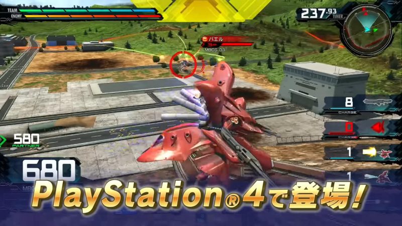 機動戦士ガンダム Extreme Vs マキシブーストon Ps4版が発表 アーケード版の最終環境を移植し 年発売予定 Automaton