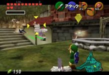 『ゼルダの伝説 時のオカリナ』にて「スターフォックス64」のアーウィンを“改造なし”で呼び出すテクが発見される。RTAでも活躍