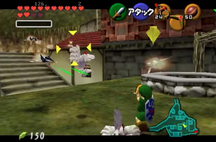 ゼルダの伝説 時のオカリナ』にて「スターフォックス64」のアーウィン