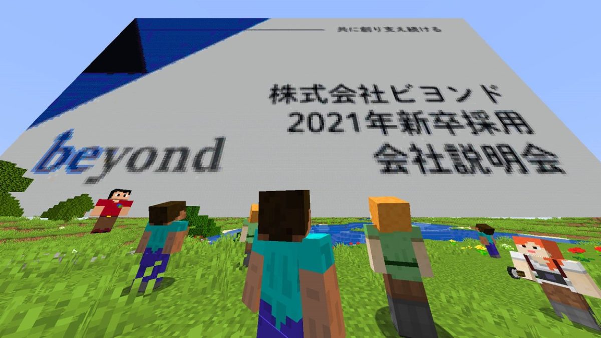 20200204-112443-header-