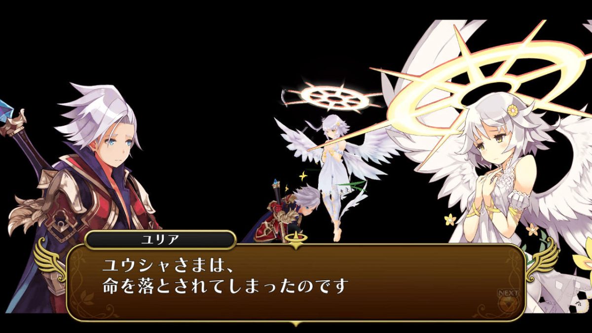 20200210-113119-header-