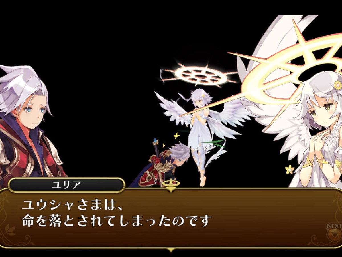 20200210-113119-header-