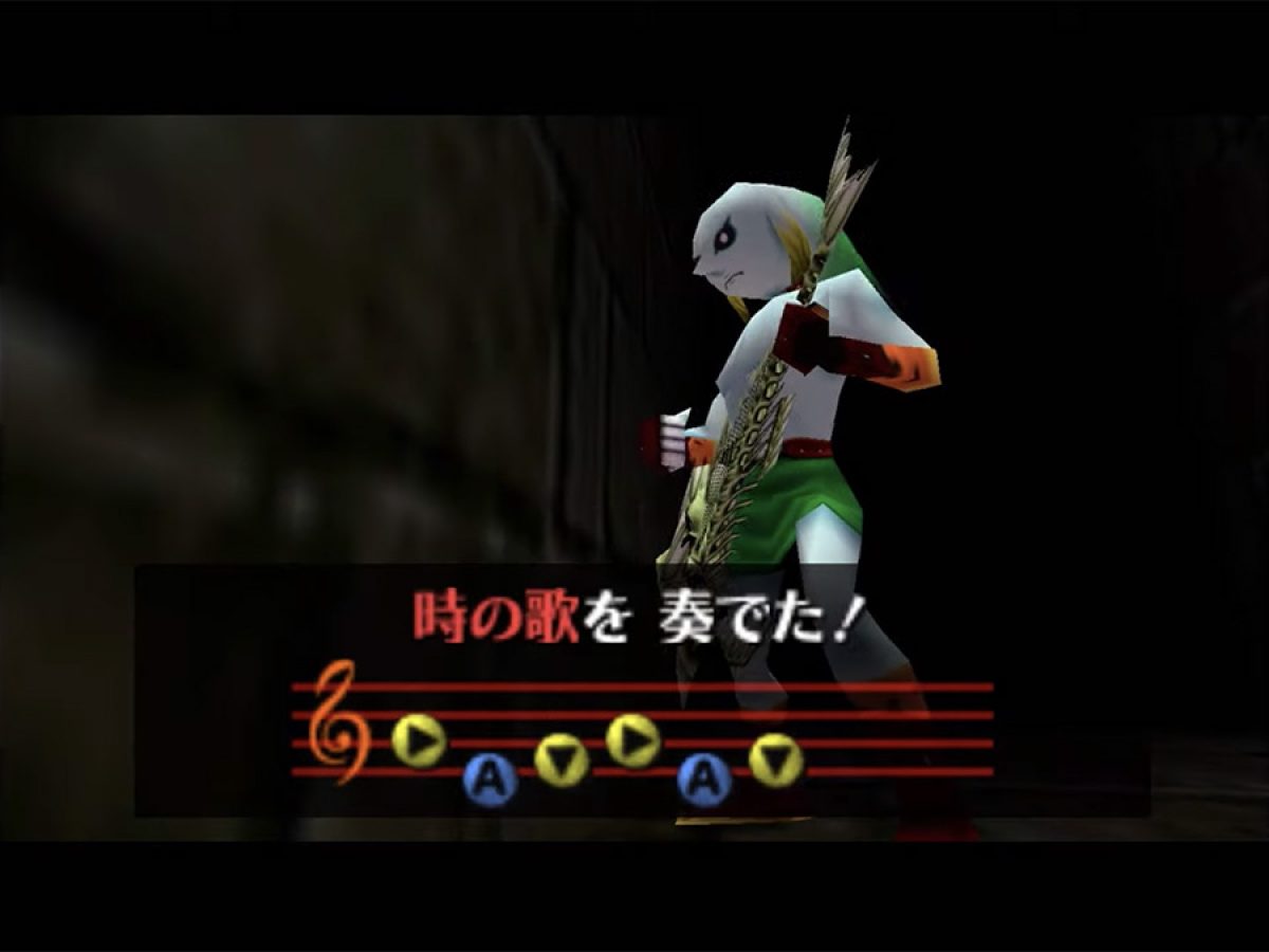 ゼルダの伝説ムジュラの仮面』のリメイク情報と思い出。Switchに