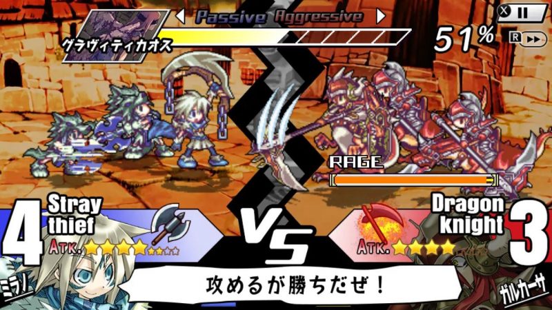 ユグドラ ユニオン Nintendo Switch向けに3月5日配信へ ハードコアsrpgリマスターが 裏技機能 を携え登場 Automaton