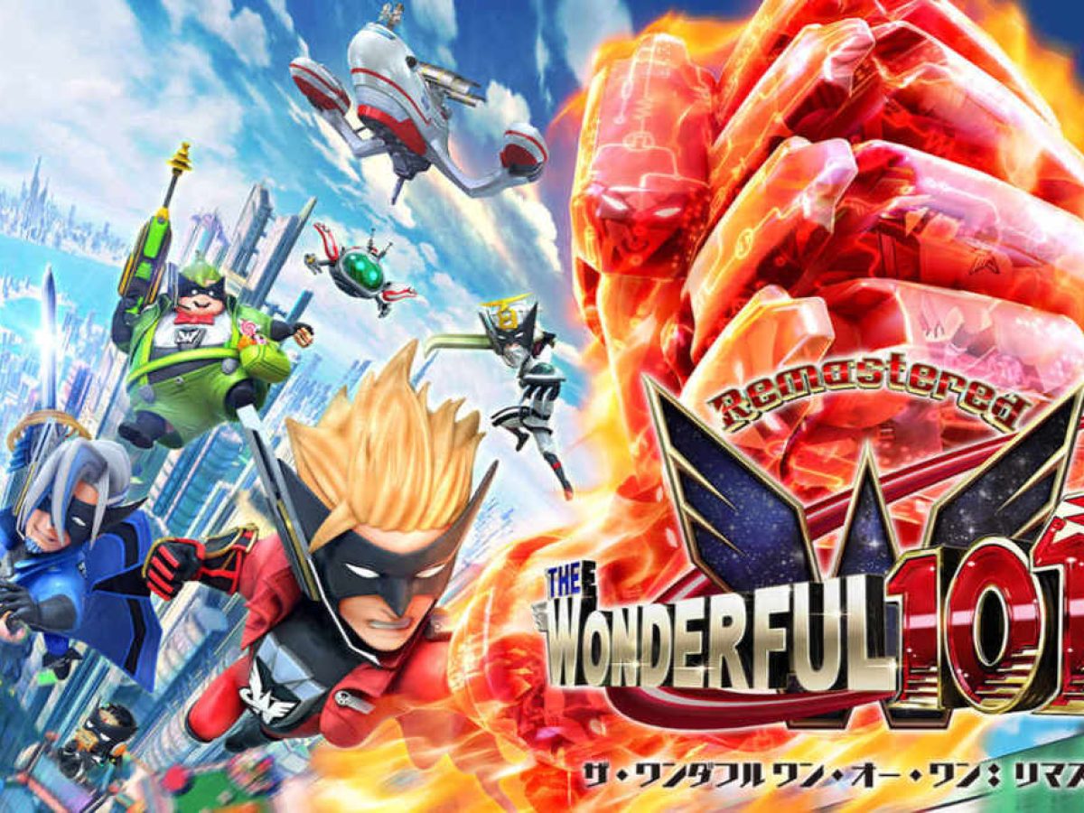 The Wonderful 101: Remastered』Nintendo Switch/PS4/Steam向けに2020