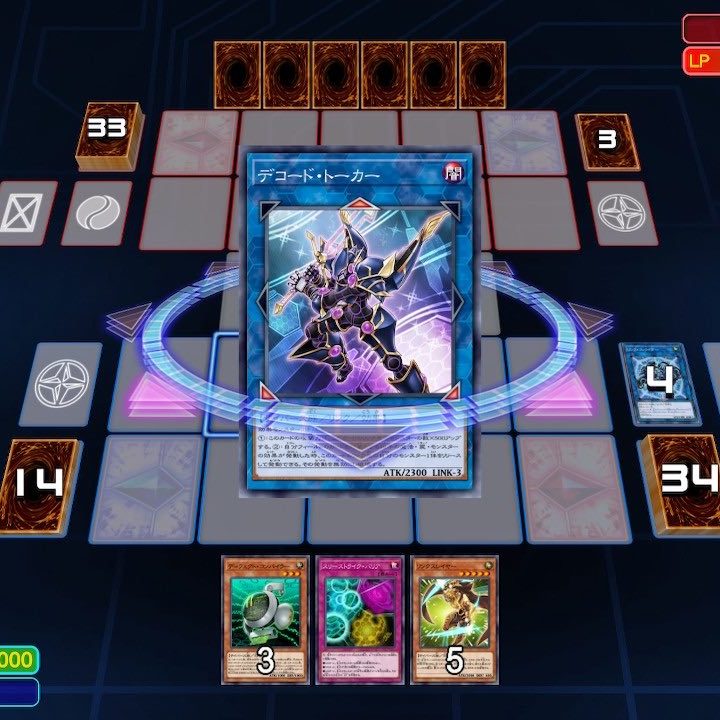遊戯王OCG デュエルモンスターズ Steamt Steamで75% OFF：遊戯王デュエルモンスターズ レガシー・オブ