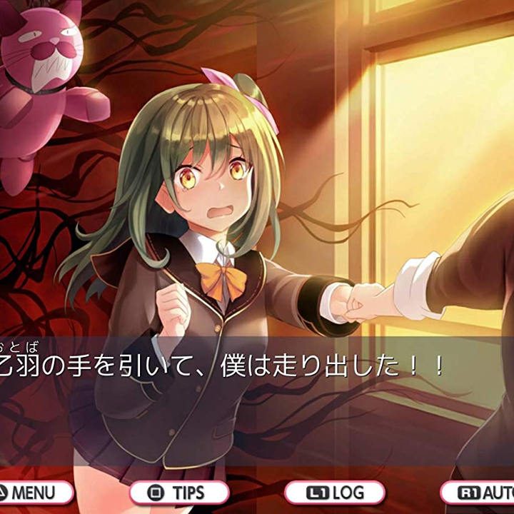 告白されると爆死するADV『デスマッチラブコメ！』6月25日発売へ