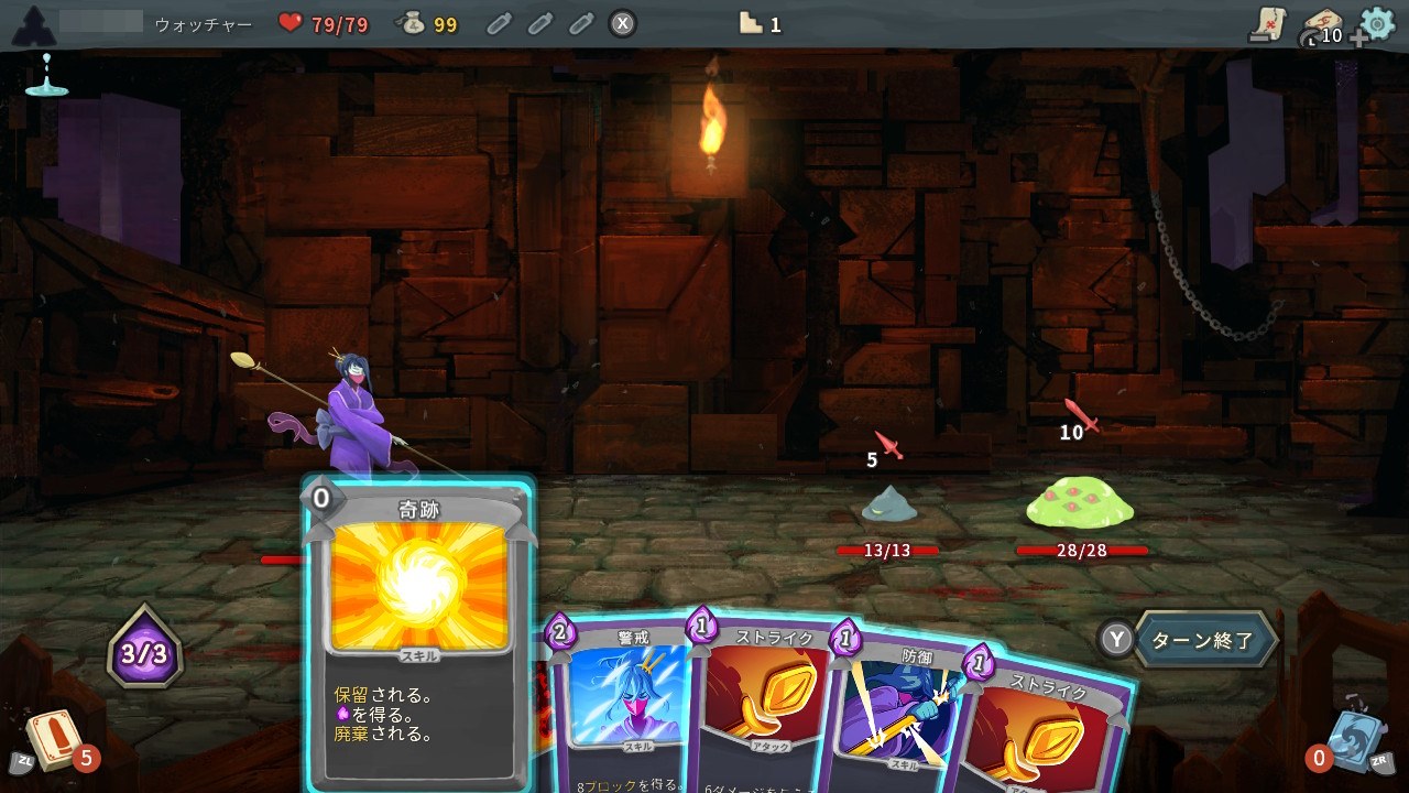 Slay The Spire に ウォッチャー を追加するアップデート コンソール向け配信開始 4つめのクラスが遊びの幅を広げる Automaton