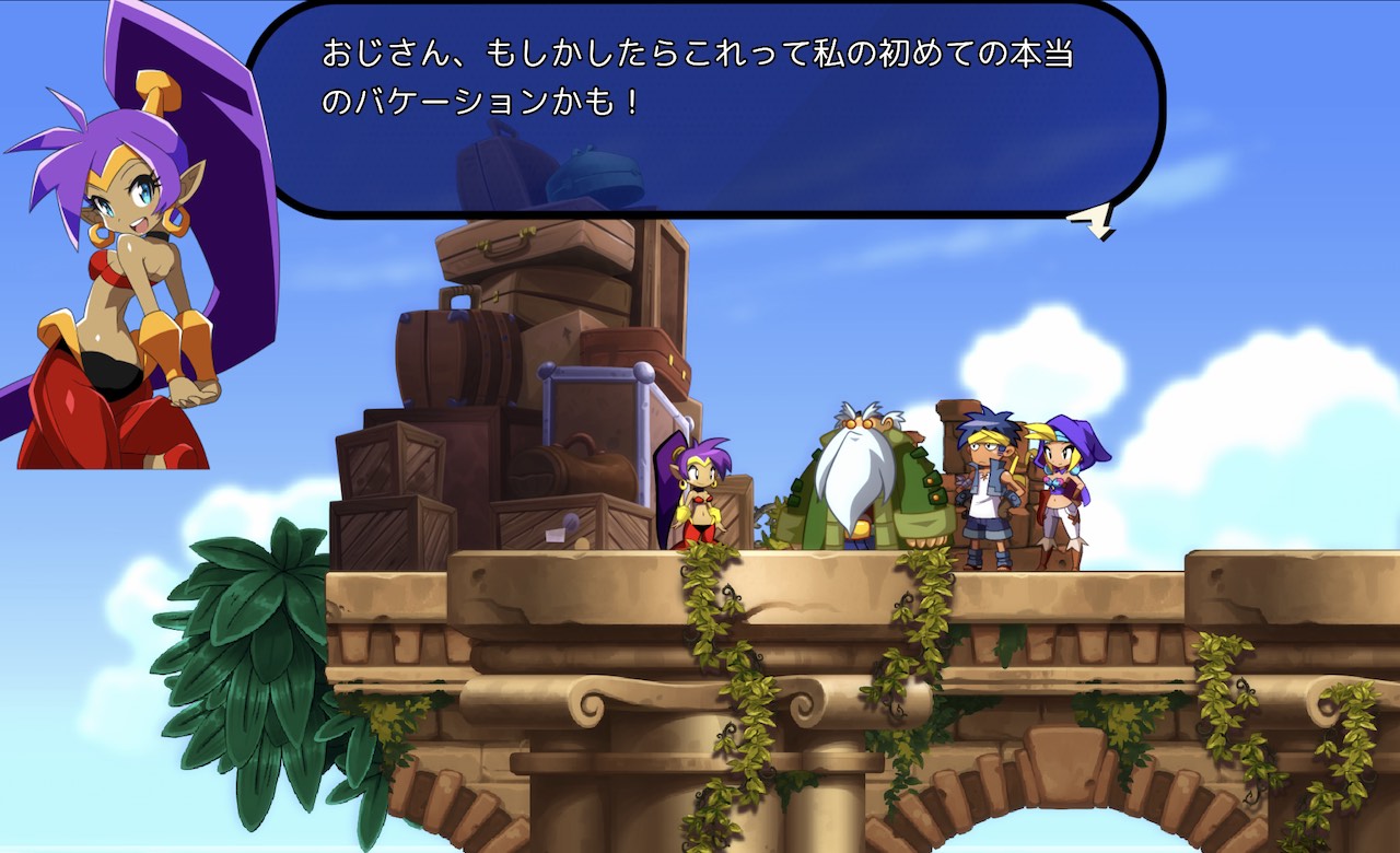 PS5 Shantae and the Seven Sirens / シャンティ