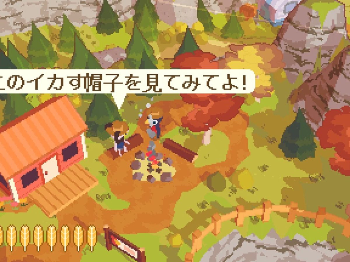 続 初恋物語 ゲームの歩き方BOOKS Amazon.co.jp: PS攻略本 続 初恋物語 ～修学旅行～ 超攻略本