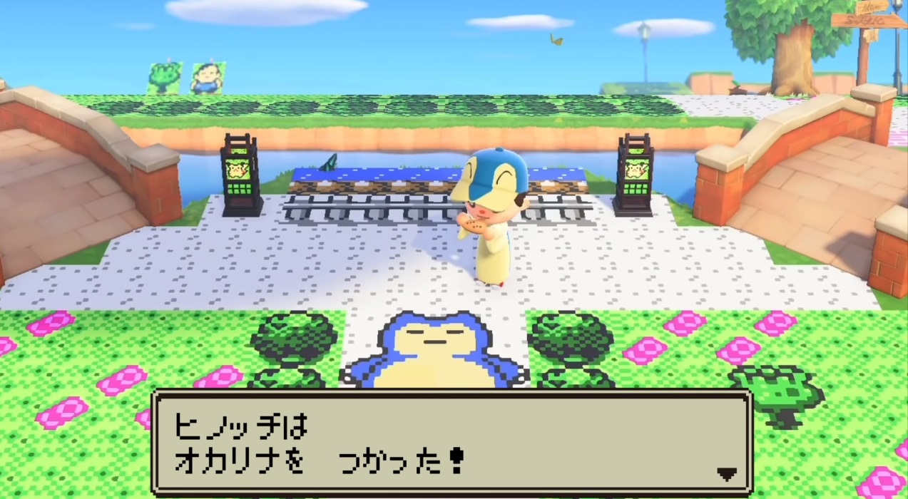 あつ 森 マイ デザイン ポケモン