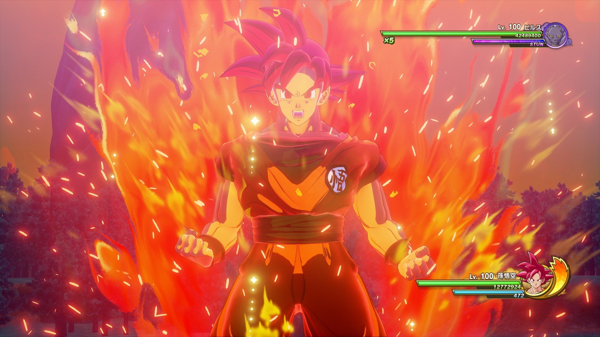 ドラゴンボールz Kakarot の 新たなる覚醒 前編 は 4月28日配信へ ウイスと修行し スーパーサイヤ人ゴッドへ変身 Automaton