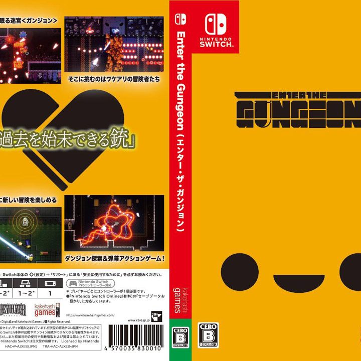 Enter the Gungeon Switch エンター・ザ・ガンジョン Enter the Gungeon for Nintendo Switch - Nintendo Official Site