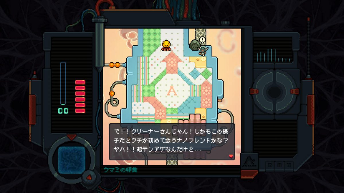 Anodyne 2 Return to Dust 新品未開封 Steam：Anodyne 2 (アノダイン2: ダストへの帰還)