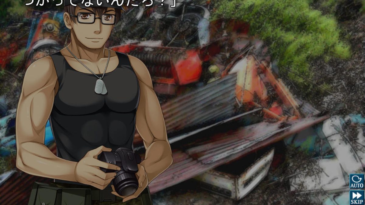 ひぐらしのなく頃に 鬼隠し編』が、新型コロナウイルスのワクチンか