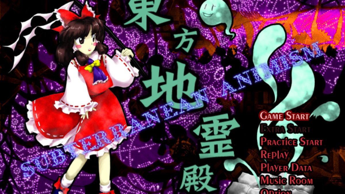 東方Project 6枚 東方花映塚 萃夢想 地霊殿 風神録 文花帖　他 20200523-125077-header-