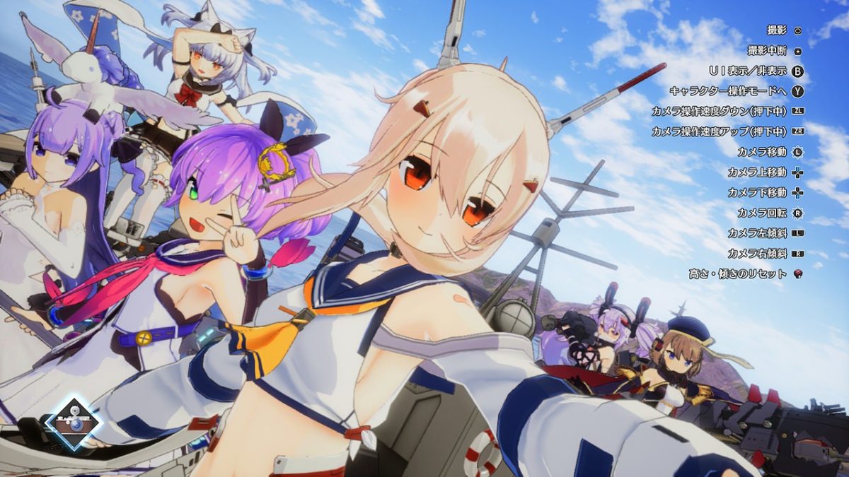 アズールレーン CW』Nintendo Switch版では、CEROがDに上昇。犯人は 