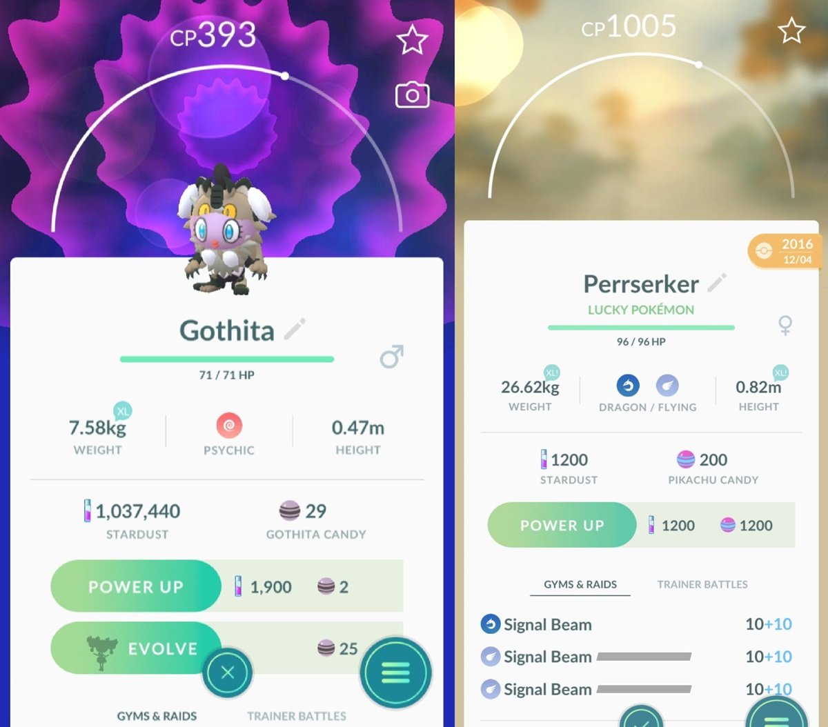 ポケモンgo にて 何もかもがニャイキングになる 奇妙な不具合発生中 もしくはニャイキングが何かになる Automaton