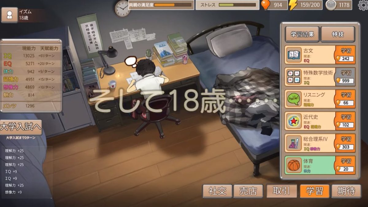 20200606-126524-header-