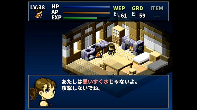 えっちなドットアクションrpg 箱庭えくすぷろーらもあ Nintendo Switch版6月18日配信へ 奇妙なシステムを搭載した 遊び心溢れる冒険 Automaton