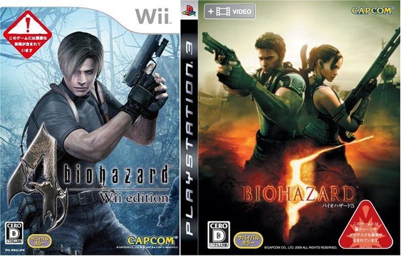 バイオハザード Steam版 やたら長かったタイトル名がこっそり変更 Resident Evil 7 Biohazard Biohazard 7 Resident Evil もスリム化 Automaton