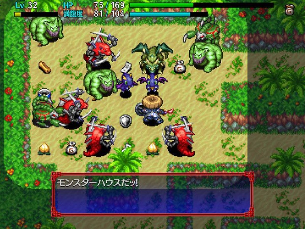 不思議のダンジョン 風来のシレン5plus フォーチュンタワーと