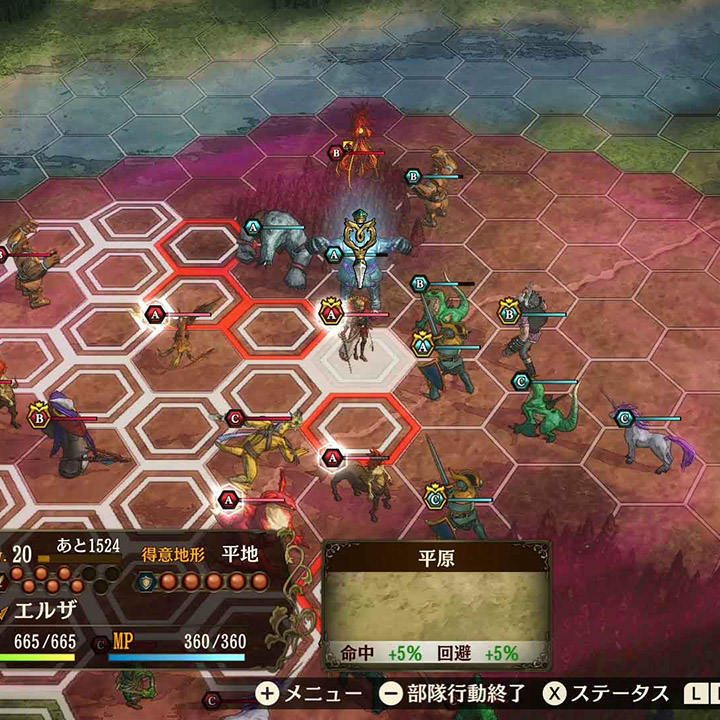 Nintendo Switch - ブリガンダイン ルーナジア戦記 Switch 日本語対応】ブリガンダイン ルーナジア戦記 Brigandine: The
