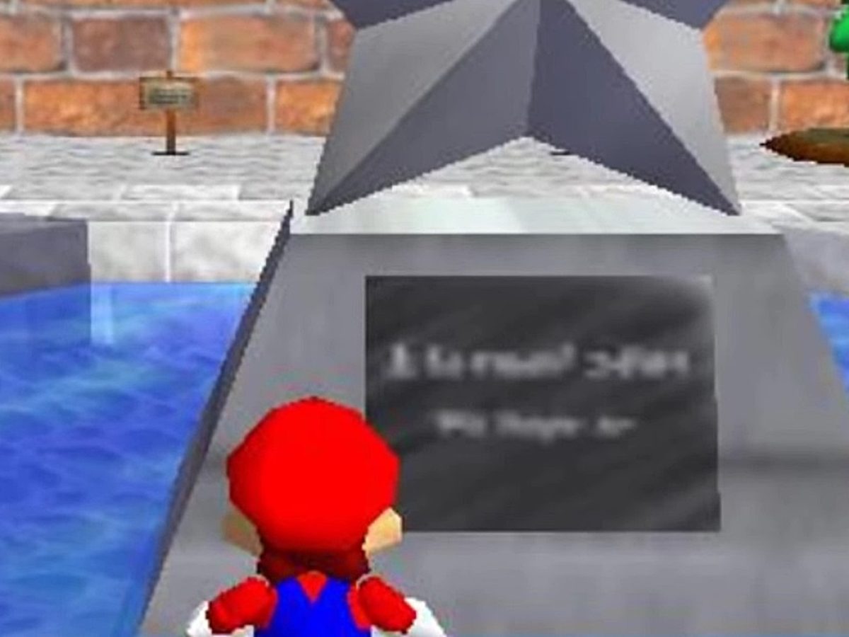 スーパーマリオ64』には、ルイージが“部分的に”存在したとの報道