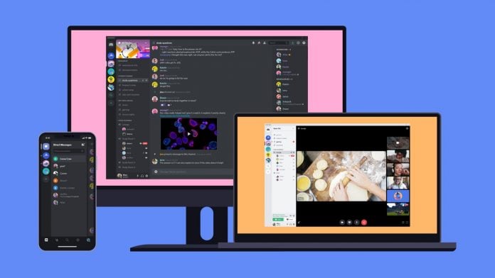 Discord 特定のげーう