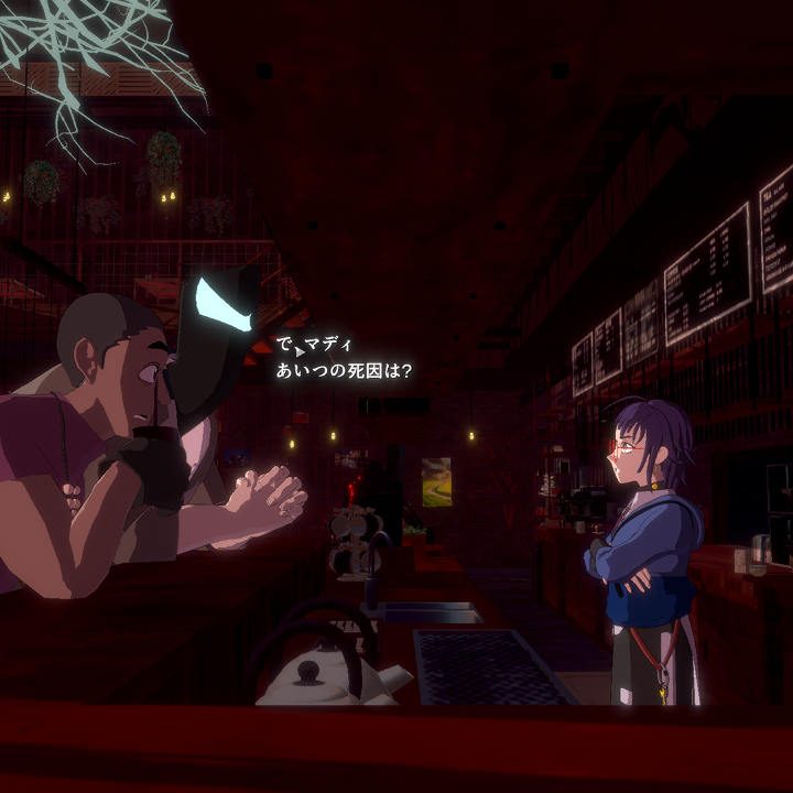 3Dビジュアルノベル『ネクロバリスタ』配信開始。死者の訪れるコーヒー