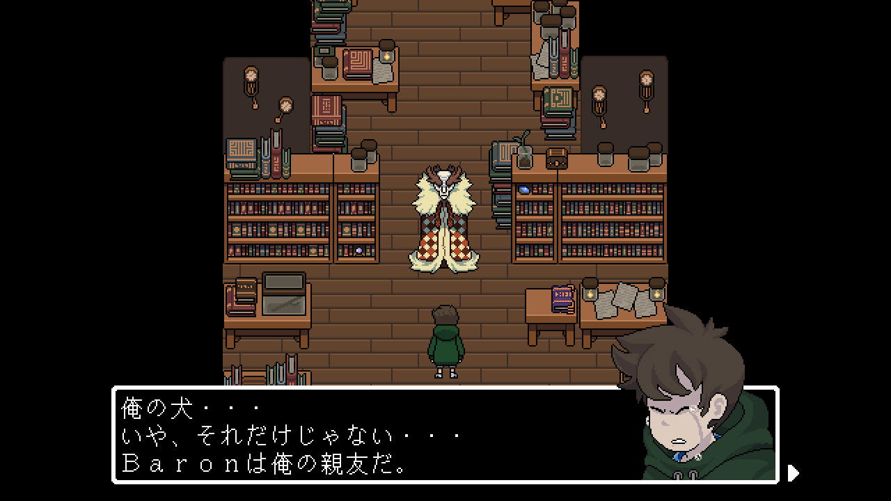 Steamで高評価のドット絵rpg Heartbound 日本語に対応 Mother シリーズの影響を受ける 少年と犬の絆描くrpg Automaton