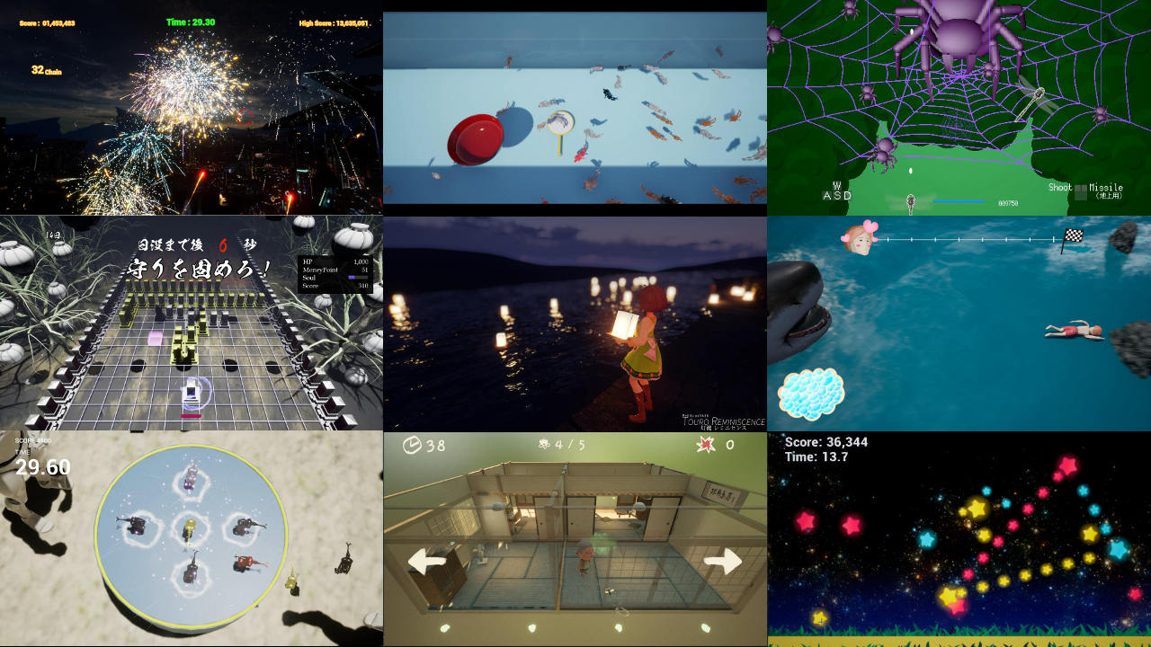 Unreal Engineを用いたゲームコンテスト 第14回 Ue4 ぷちコン 結果発表 リッチでユニークなゲームの数々 Automaton