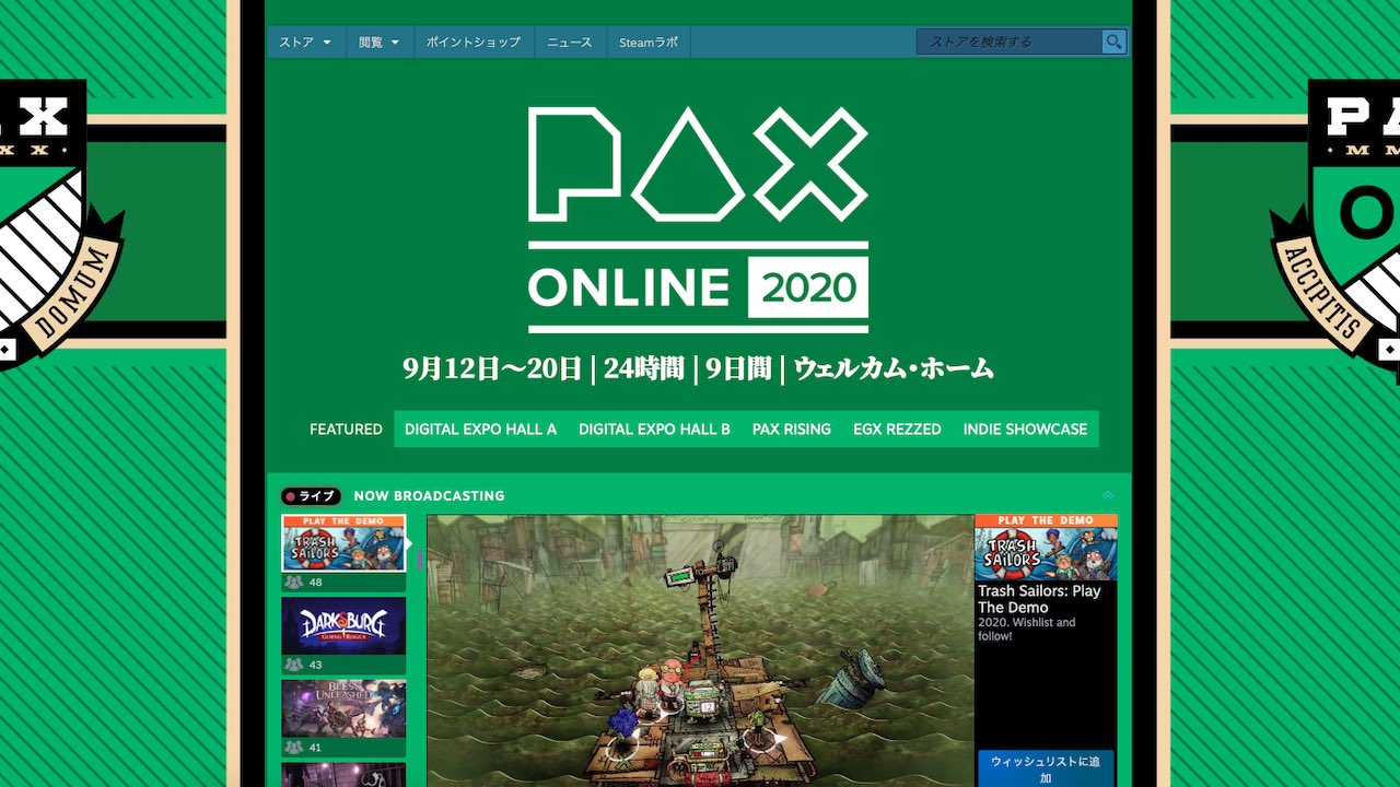 ゲームイベント Pax Online に合わせ Steamにて多数の体験版が配信中 刑務所シムやスキー場運営など 対象タイトルの一部を紹介 Automaton