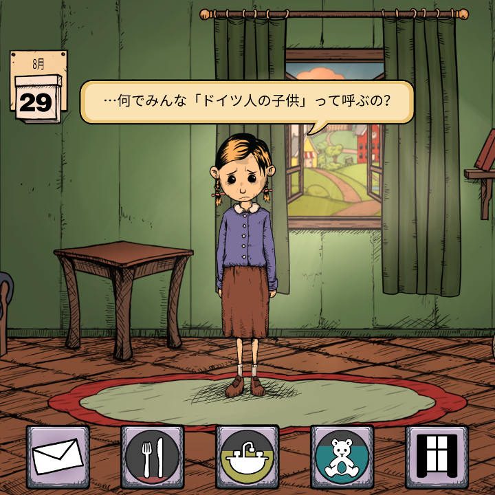 すべてはゲームのために : マイ・ストーリー Amazon.co.jp: テルテイルゲーム マインクラフト ストーリー