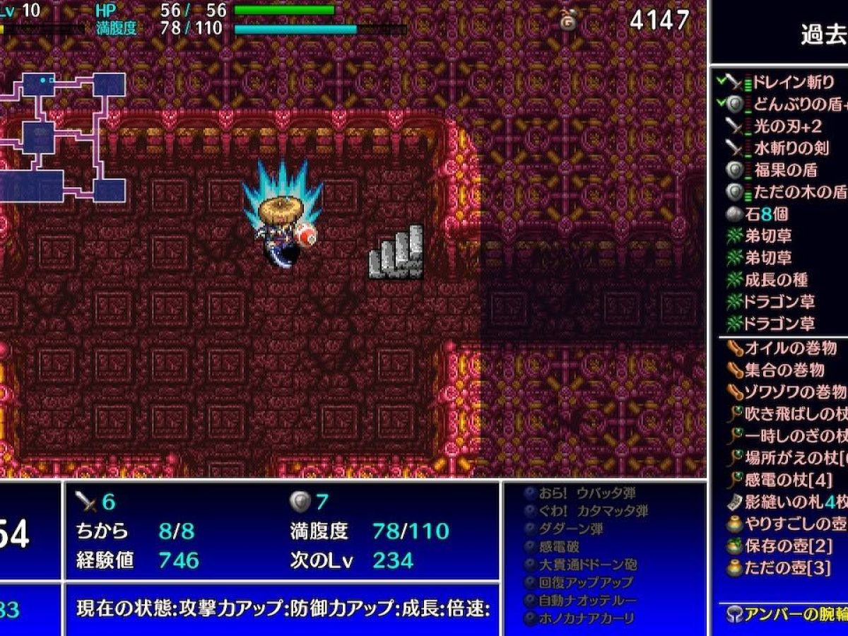 バンダイ　ファンタジーロールプレイングゲーム　ドラゴン大決戦ゲーム　当時物　96 バンダイ ファンタジーロールプレイングゲーム ドラゴン大決戦
