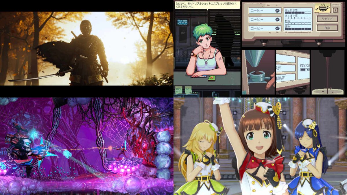 PS StoreにてPS4向けセールが開催中。『ゴースト・オブ・ツシマ』が初