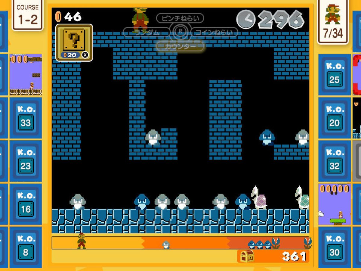 マリオ35人が争う『スーパーマリオブラザーズ 35』Nintendo Switch