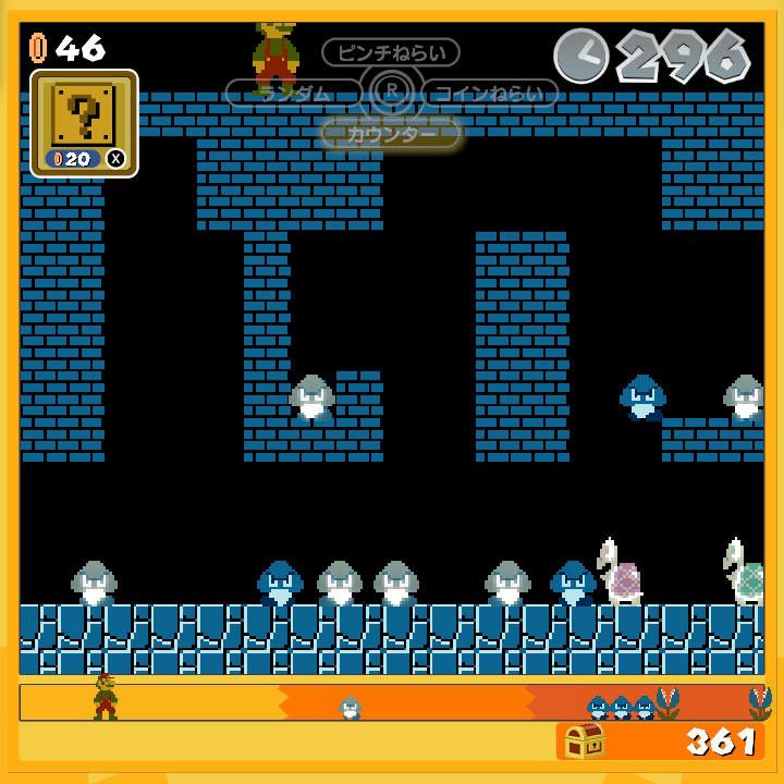 マリオ35人が争う『スーパーマリオブラザーズ 35』Nintendo Switch