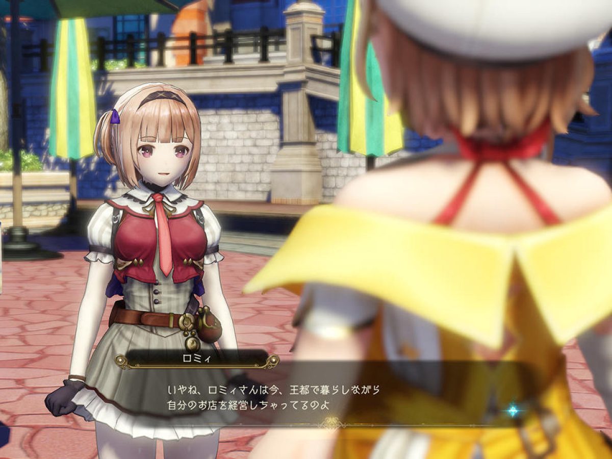 Koei Tecmo Games - ワンダフルワークス ライザのアトリエ2 ~失われた伝承と秘密の妖精~ ライザ Wonderful Works