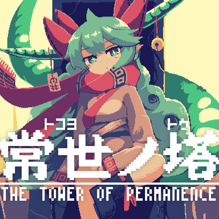 Amazon.co.jp: ゲームウォッチ オットセイランド OTTOSEI LAND